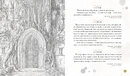 Книга Гаррі Поттер: Магічний рік. Велике ілюстроване видання фото