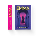 Книга Емма фото