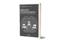 Книга Емоційні гойдалки війни. Роздуми психотерапевта про війну (перевидння) фото