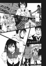 Книга Erased. Місто, де немає лиш мене. Том 6 фото