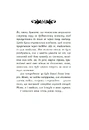 Книга Апельсинове зілля фото