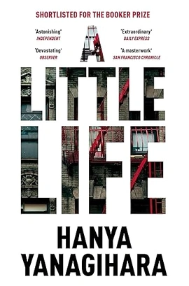 A Little Life - книга Ганья Янаґігара, 2016