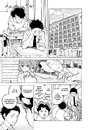 Книга Форма голосу. Том 4 фото