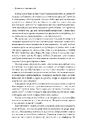 Книга Розгадка геніальності. Як працює інженерія ідей фото
