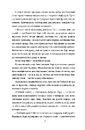 Книга Кухонний фронт фото