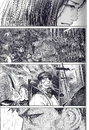 Книга Ґаннібал. Том 6 фото
