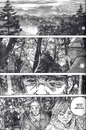 Книга Ґаннібал. Том 7 фото