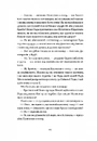Книга Гімн фото