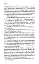 Книга Мексиканська готика фото