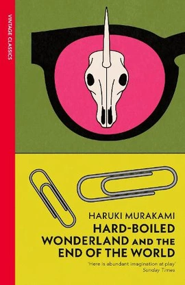 Murakami Collectible Classics: Hard-Boiled Wonderland and the End of the World [Paperback] - книга Харукі Муракамі, 2025