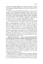 Книга Моє! Що кому належить і як це на нас впливає фото