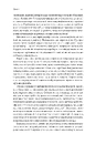 Книга Моє! Що кому належить і як це на нас впливає фото