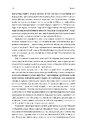 Книга Моє! Що кому належить і як це на нас впливає фото