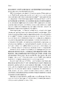 Книга Моє! Що кому належить і як це на нас впливає фото