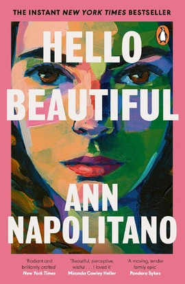 Hello Beautiful [Paperback] - книга Енн Наполітано, 2024
