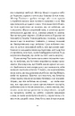 Книга Хіросіма фото
