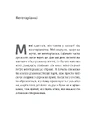 Книга Магма фото