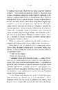 Книга Гробниці Атуану. Книга 2 фото