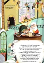 Книга Хто поцупив шапку Санти фото
