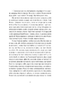 Книга Хто ти такий? фото