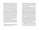 Книга І наостанок фото