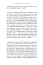 Книга 1913: Все те, що я конче хотів сказати фото