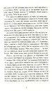 Книга Убий мене ніжно (видання друге) фото