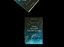 Книга Тінь Малої Ведмедиці. Степовий роман фото