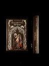 Книга Безсмертна пітьма фото
