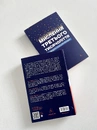 Книга Мислення третього тисячоліття. Як відшукати глузд у світі безглуздя фото