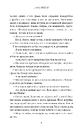 Книга Інформатор фото