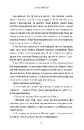 Книга Інформатор фото