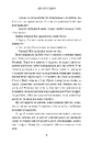 Книга Інформатор фото