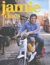 Книга Jamie Does фото