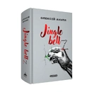 Книга Jingle bellZ. Документальний щоденник фото