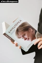 Книга Канцлерка. Дивовижна одіссея Ангели Меркель фото