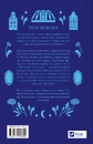 Книга Хризантеми (Vivat Класика) фото