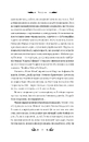 Книга Хризантеми (Vivat Класика) фото