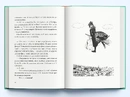 Книга Кікі й нова магія фото