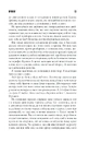 Книга 11/22/63 фото