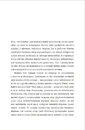 Книга Клуб фото