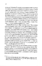Книга Книжкове життя Ніни Гілл фото