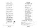 Книга Кобзар фото