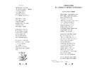 Книга Кобзар фото