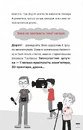 Книга Кодер країни ОЗ фото