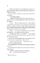 Книга Кохання наново (Мільярдери озерних міст #1) фото