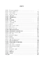 Книга Колесо Часу. Книга 8. Шлях кинджалів фото