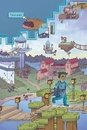 Книга MINECRAFT Комікс. Том 1 фото