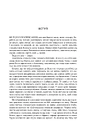 Книга Конго фото