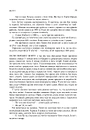 Книга Конго фото